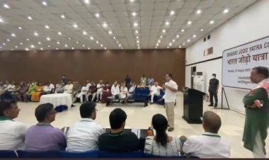 कांग्रेस सात सितंबर को कन्याकुमारी से शुरू करेगी भारत जोड़ो यात्रा, सिविल सोसायटी का मिला साथ 