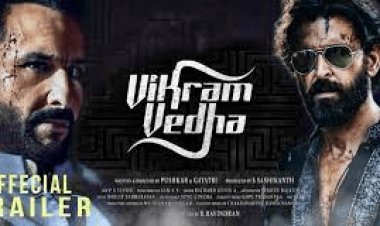 विक्रम वेधा का टीजर रिलीज,24 घंटे में मिले दो करोड़ 24 लाख व्यूज 