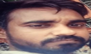 वाइफ और साले ने जबरदस्ती खिलाया बीफ,  युवक ने कर ली सुसाइड, दो महीने बाद खुलासा