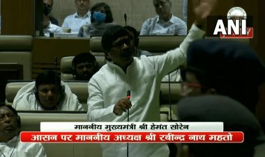 झारखंड: गरीबों के लिए पैसा नहीं, कारपोरेट घरानों का टैक्स करते माफ: हेमंत सोरेन