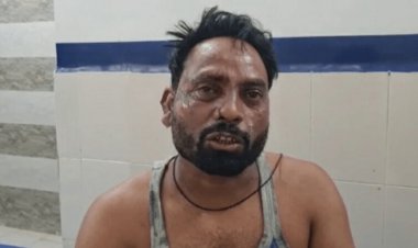 झारखंड: गढ़वा में आपसी विवाद में युवक पर पेट्रोल छिड़ककर जलाया, गांव में टेंशन