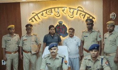उत्तर प्रदेश: गोरखपुर में चार डाक्टरों समेत सात पर गैंगस्टर एक्ट में FIR दर्ज, पुलिस ने चार को किया अरेस्ट