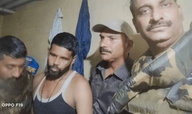 झारखंड: 15 लाख रुपये के इनामी माओवादी कारू यादव के खिलाफ बिहार-झारखंड में 40 FIR