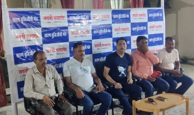 बिहार: छपरा में 21 सितंबर को स्थापित होगी सकलदेव सिंह की प्रतिमा, कार्यक्रम में कई मिनिस्टर व MLA पहुंचेंगे