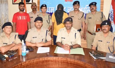 उत्तराखंड: लव जिहाद की शिकार नाबालिग को पुलिस ने किया बरामद, आरोपी युवक को भेजा जेल