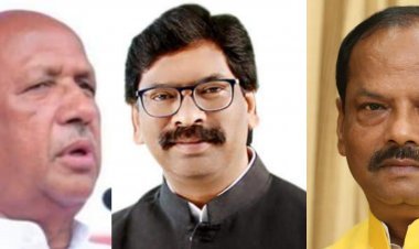 झारखंड:एक्स मिनिस्टर सरयू राय का बड़ा खुलासा, 1000 करोड़ के माइनिंग घोटाले में हेमंत व रघुवर का नाम , 