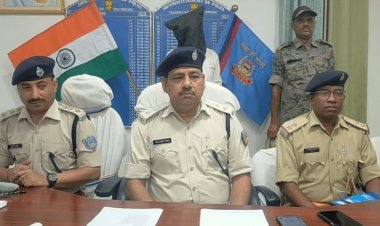 झारखंड: पलामू में नक्सली अमरनाथ अरेस्ट