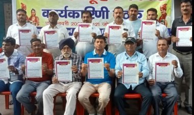 धनबाद: सर्वधर्म सामूहिक विवाह द्वारा 15 जनवरी को 121 जोड़ों का होगा विवाह,रजिस्ट्रेशन फॉर्म मिलना आरंभ