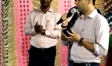 बिहार: जहानाबाद के DM रिची पांडेय का गाना गाते नया वीडियो वायरल, DDC की बेटी के बर्थ डे पार्टी में समा बांधा