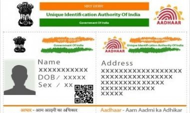Aadhar update : 10 साल पुराना है आधार तो अपडेट कराना जरूरी, UIDAI ने जारी किया अपडेट