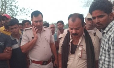 बिहार: सिवान में कोलकाता से पर्व मनाने आया युवक की गोली मारकर मर्डर