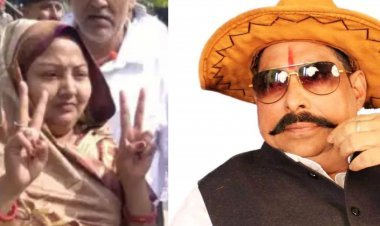 Bihar assembly by-election: मोकामा अनंतमय, फिर चला “छोटे सरकार”  का जादू, नहीं खिल सका BJP का कमल