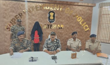 लातेहार: लव अफेयर के कारण हुई थी कमलेश उरांव की मर्डर, पुलिस आरोपित को किया अरेस्ट   