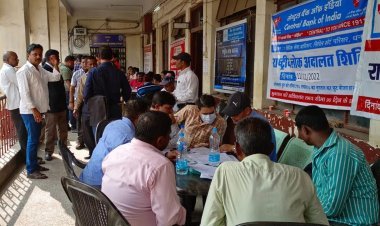 धनबाद: लोक अदालत में 67110 विवादों को निपटारा, 122.85 करोड़ की रिकवरी