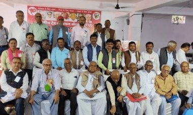 झारखंड: सीटू के स्टेट सम्मेलन में नयी कमिटी गठित, मिथिलेश अध्यक्ष और विश्वजीत महासचिव बने