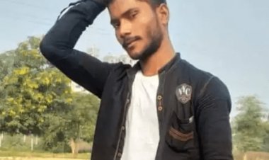 लखनऊ में प्रेमिका को चौथी मंजिल से फेंका, सूफियान के खिलाफ FIR, लड़की पर धर्म बदलने का दे रहा था दबाव