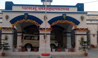 पलामू: मनरेगा कार्य में गड़बड़ी पर बड़ा एक्शन, रोजगार सेवक,कनीय अभियंता, सहायक अभियंता व BPO हटाये गये