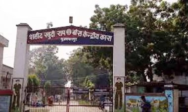 बिहार: मुजफ्फरपुर जेल में अजब का खेल, बेल किसी और को मिली,जेल से रिहा हो गया कोई दूसरा