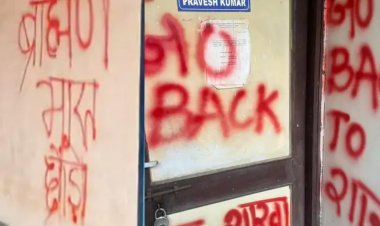 JNU बिल्डिंग की दिवारों पर लिखे गये ब्राह्मण-बनिया भारत छोड़ो के नारे, बदला लेने की धमकी 