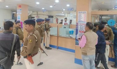 बिहार: बेतिया में SBI से दिनदहाड़े 12 लाख की लूट, हवाई फायरिंग करते भागे क्रिमिनल