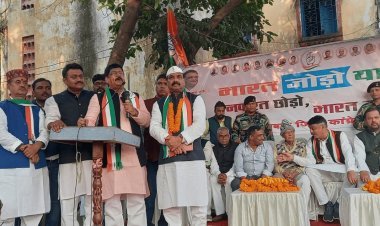 भारत जोड़ो यात्रा: महंगाई,बेरोजगारी व जन मुद्दों के निराकरण करने में मोदी सरकार विफल: राजेश ठाकुर