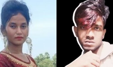 Rubika Murder Case: तालाब के किनारे मिली महिला की खोपड़ी, रूबिका का सिर होने की आशंका