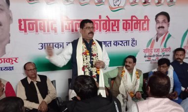 धनबाद: कांग्रेस का 138 वां स्थापना दिवस ऐतिहासिक रूप से मनेगा: संतोष सिंह