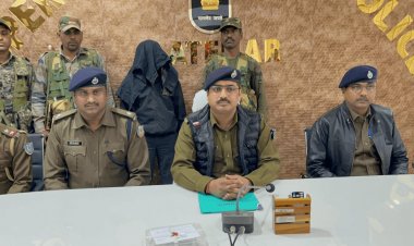 झारखंड: लातेहार में 10 लाख का इनामी जोनल कमांडर मुनेश्वर गंझू अरेस्ट, 53 हजार कैश बरामद