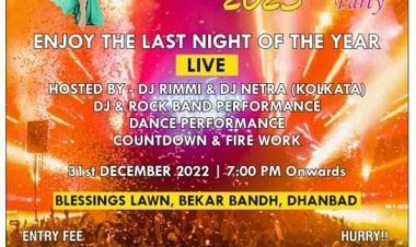 बेकारबांध ब्लेसिंग्स लॉन धमाकेदार होगा नये साल का जश्न ,31 दिसंबर को डीजे रिम्मी व नेत्रा डीजे से मचेगा धमाल