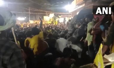 Andra Pradesh: नेल्लोर में चंद्रबाबू नायडू की जनसभा में भगदड़, सात TDP कार्यकर्ताओं की मौत