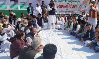 कांग्रेस का 138वां स्थापना दिवस: भारत जोड़ो यात्रा देश को देगी नई दिशा: संतोष सिंह