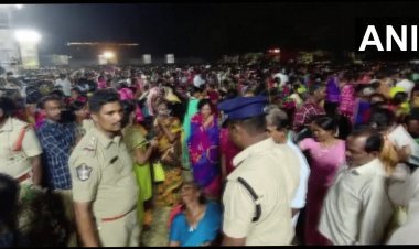आंध्र प्रदेश: TDP लीडर एन चंद्रबाबू नायडू की जनसभा में भगदड़, तीन लोगों की मौत, कई घायल