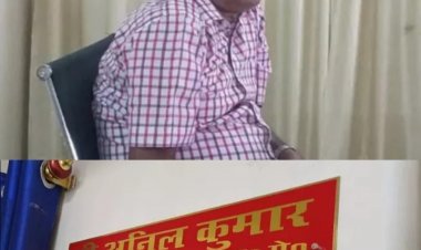 झारखंड: तीन माह पहले JAS के अफसर अनिल कुमार का IAS में हुआ प्रमोशन, अफसर के नाम जारी है अरेस्‍ट वारंट
