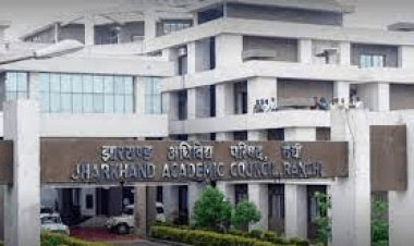 JAC Exam Date Sheet : झारखंड एकेडमिक काउंसिल की एग्जाम का प्रोग्राम जारी