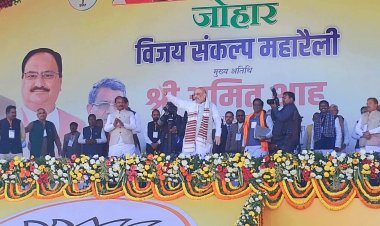 चाईबासा : 'विकास' की लंबी सूची लाया हूं, हेमंत भाई बतायें भ्रष्टाचार के अलावा क्या किया : अमित शाह