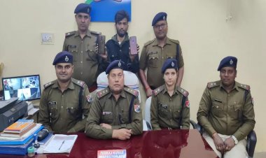 धनबाद:  पैसेंजर बन ट्रेनों में करता था सफर, मोबाइल चोर को RPF ने रंगे हाथों दबोचा