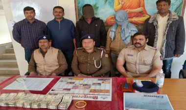 मुंबई से 30 लाख के सोने के दो कड़े लेकर फरार हुआ ऑटो ड्राइवर, जमुई में पकड़ाया, नौ लाख रुपये बरामद