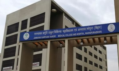 Bihar: मायके से नहीं लौटी वाइफ,आक्रोशित हसबैंड ने काट लिया अपना प्राइवेट पार्ट