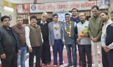 धनबाद: निर्विरोध हुआ बैंक मोड़ चैम्बर ऑफ कॉमर्स का चुनाव, प्रमोद गोयल बने प्रसिडेंट