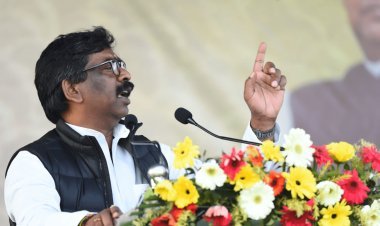 Jharkhand : आदिवासियों की बात करने पर जांच एजेंसियों को पीछे लगा देती है सेंट्रल गवर्नमेट: हेमंत सोरेन