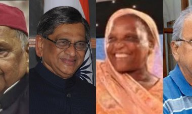 Padma Awards 2023: मुलायम सिंह, SM कृष्णा और जाकिर हुसैन सहित 6 विभूतियों को मिला पद्म विभूषण पुरस्कार