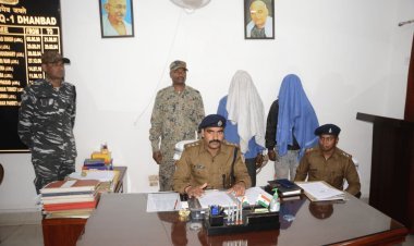 Dhanbad: गोविंदपुर पुलिस ने दो बाइक चोर को किया अरेस्ट, सात बाइक जब्त