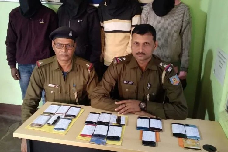  देवघर: चितरा पुलिस ने चार साइबर ठगों को किया अरेस्ट