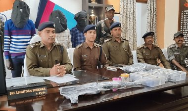 Jharkhand: चाईबासा पुलिस ने PLFI के तीन सक्रिय मेंबर्स को दबोचा, एके-47 समेत कई आर्म्स बरामद