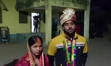 Pritam-Gudiya Love Story : बर्थडे पार्टी में हुआ लव, सात दिनों की पहचान में जीवन भर का रिश्ता बन गया 