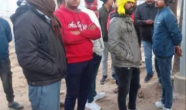 Bihar: आरा में बारात में नाच के दौरान विवाद, रेलवे  इंजीनियर की गोली मारकर मर्डर