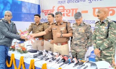 Jharkahand: 15 लाख का इनामी नक्सली मिथिलेश सिंह ने पुलिस के सामने किया सरेंडर
