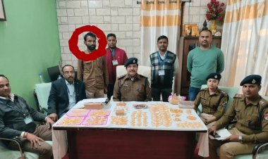 Bihar: गया रेलवे स्टेशन पर हावड़ा जोधपुर एक्सप्रेस से डेढ़ करोड़ की ज्वेलरी बरामद, राजस्थान निवासी अरेस्ट