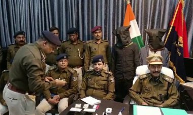 Bihar: क्राइम पेट्रोल और सीआईडी’ की स्टोरी को देख मर्डर व बड़ी ठिकाने लगाने का आइडिया आया, तीन अरेस्ट