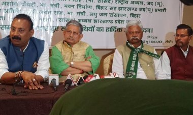 देश में लागू है अघोषित आपातकाल: ललन सिंह 